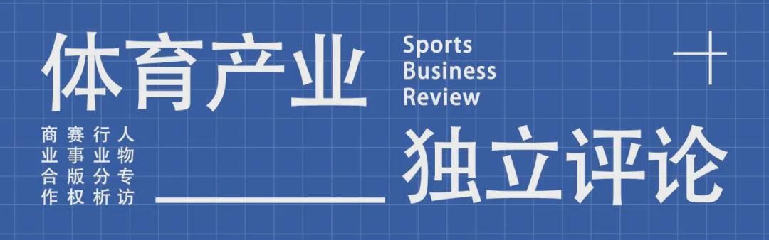 博扎来信：关于孔令辉和刘国梁，我要纠正你报道中存在的谬误